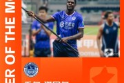 九州体育-3场4球1助！中甲官方：深圳青年人前锋诺贝尔当选6月最佳球员