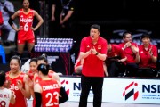 九州体育官方网站-法国高兴太早！中国女排1-3输球因祸得福，收获3好消息，球迷懂了